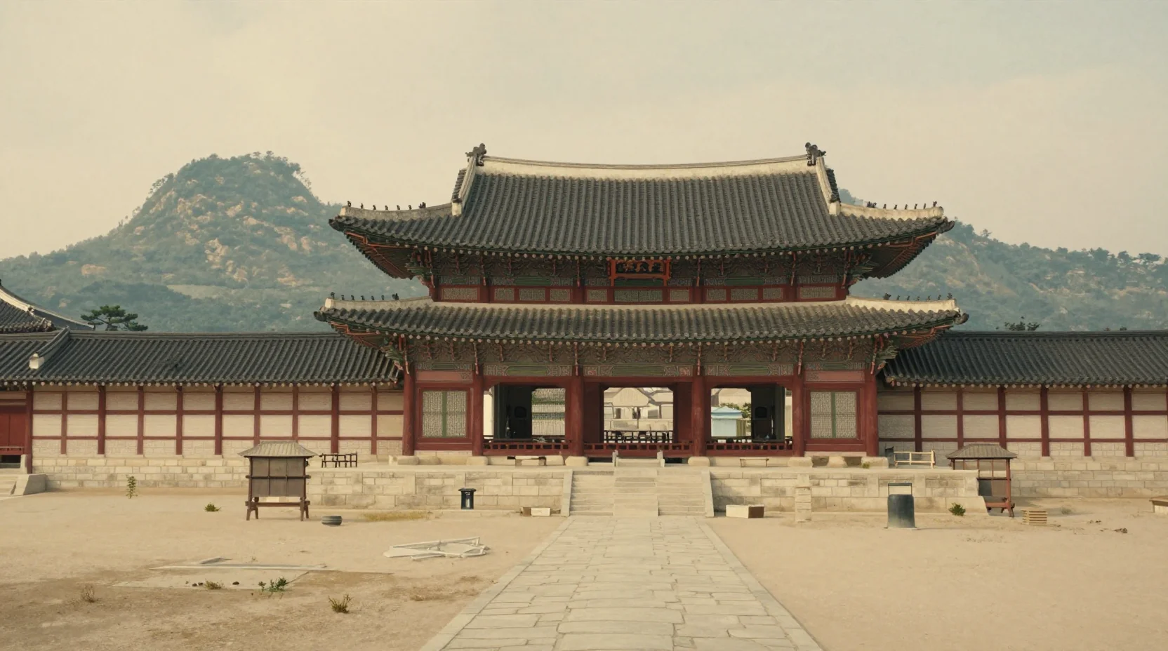 The Royal Court of Seoul