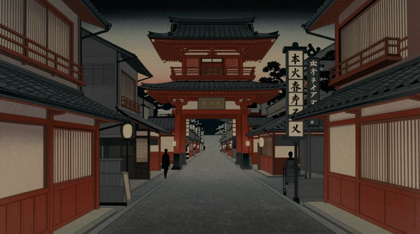 Yoshiwara Pleasure Quarter